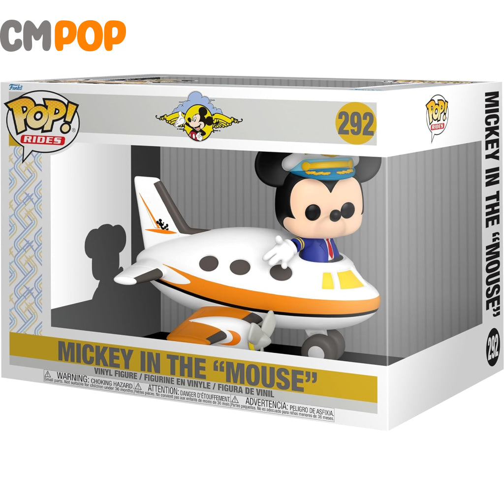 Mickey In The Mouse - #292 Funko Pop! Disney Rides Pop