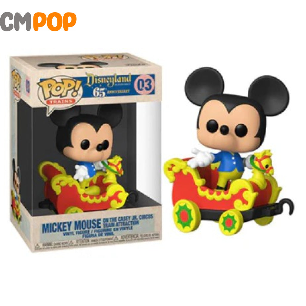 Mickey Mouse - #03 - Funko Pop! - Trains - Disney - Disneyland 65 Anniversary Funko Pop