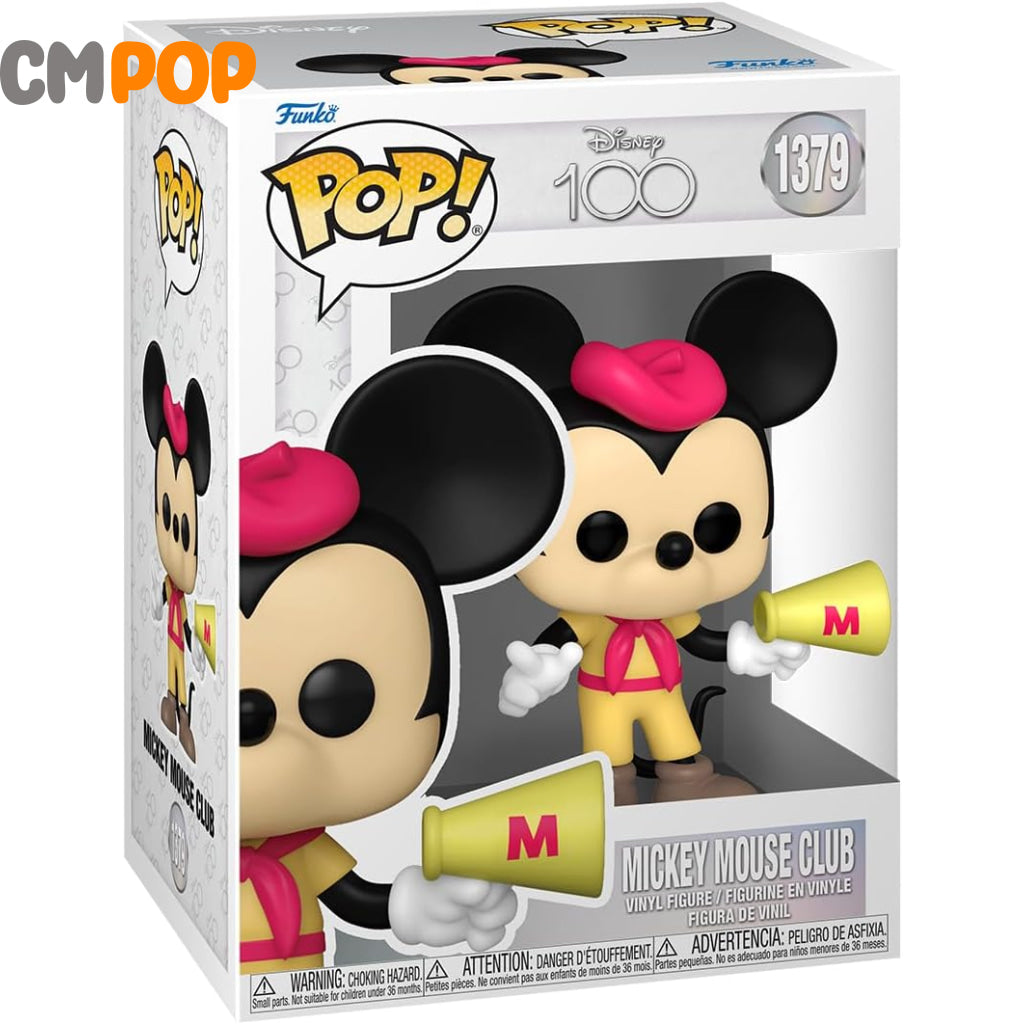 Mickey Mouse Club - #1379 Funko Pop! Disney