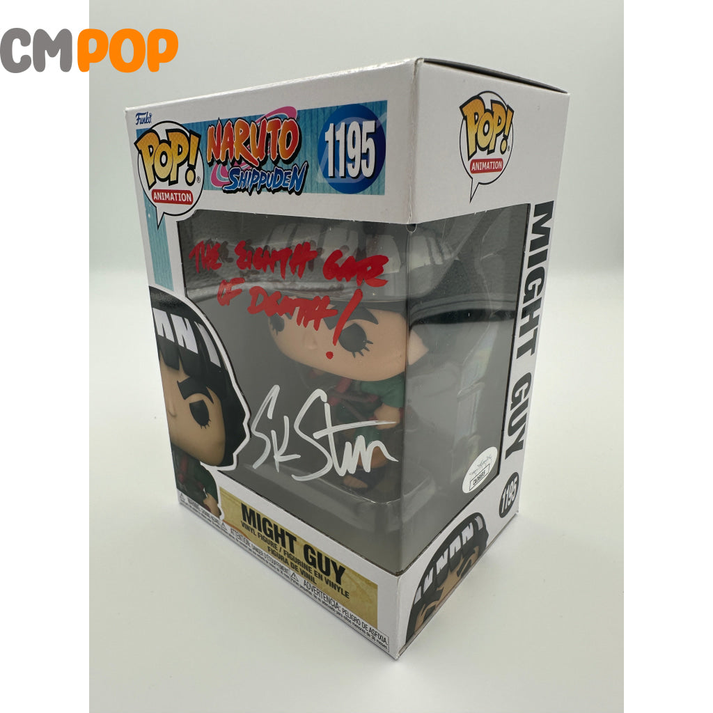 Might Guy (White Signature) - #1195 Funko Pop! Animation Naruto Shippuden Signed By Certified