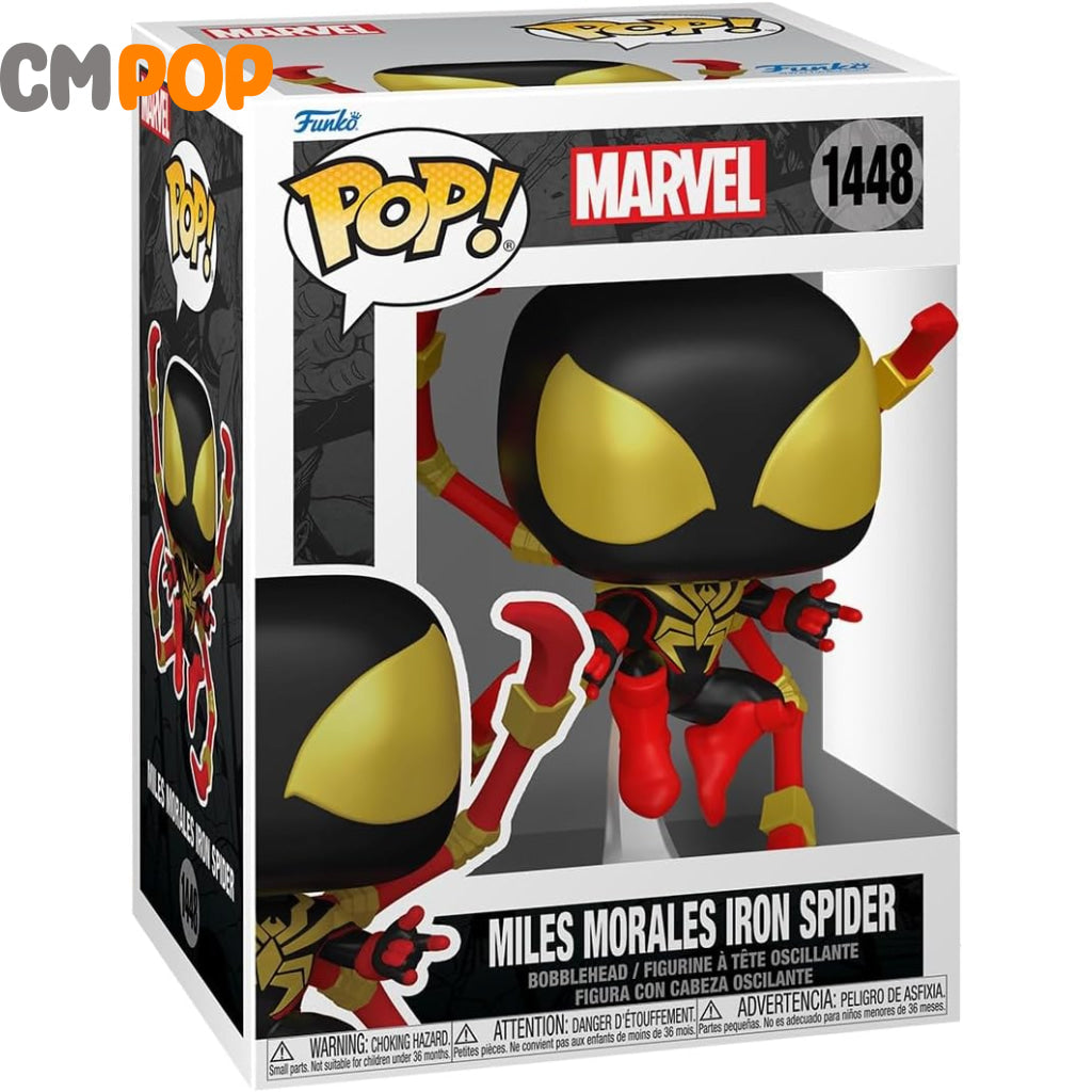 Miles Morales Iron Spider #1448 - Funko Pop! Marvel Pop