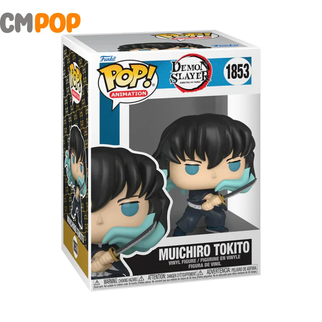 Muichiro Tokito - #1853 Funko Pop! Animation Demon Slayer Pre Order! Pop