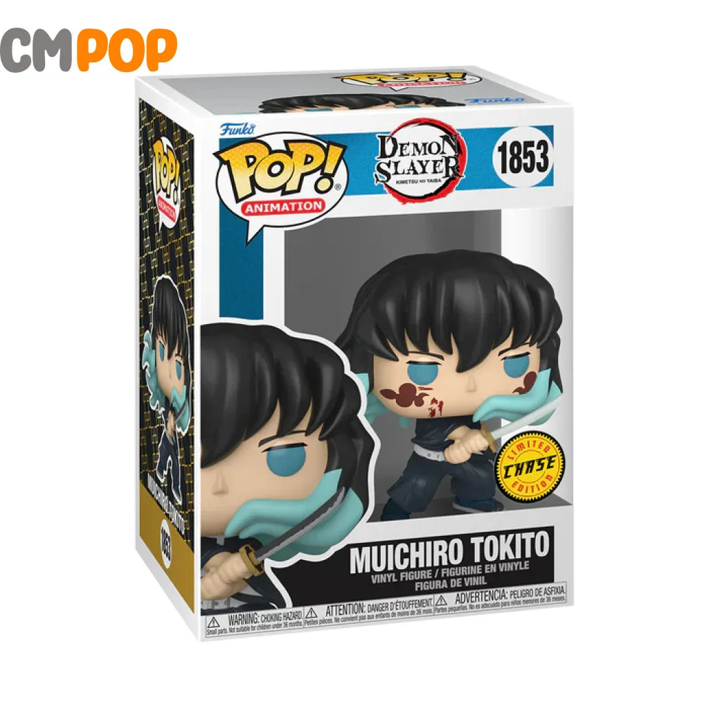 Muichiro Tokito - #1853 Funko Pop! Demon Slayer Chase Edition Exclusive Pre Order! Pop