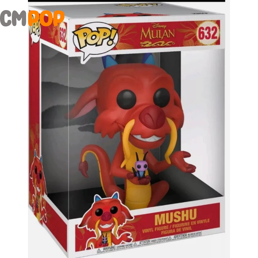 Mushu- #632 - Funko Pop! Disney Mulan Jumbo Pop