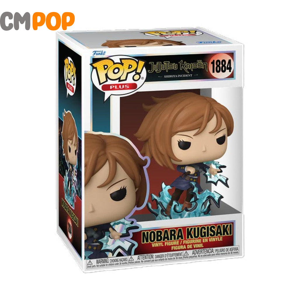 Nobara Kugisaki - #1884 - Funko Pop! - Jujutsu Kaisen Funko Pop
