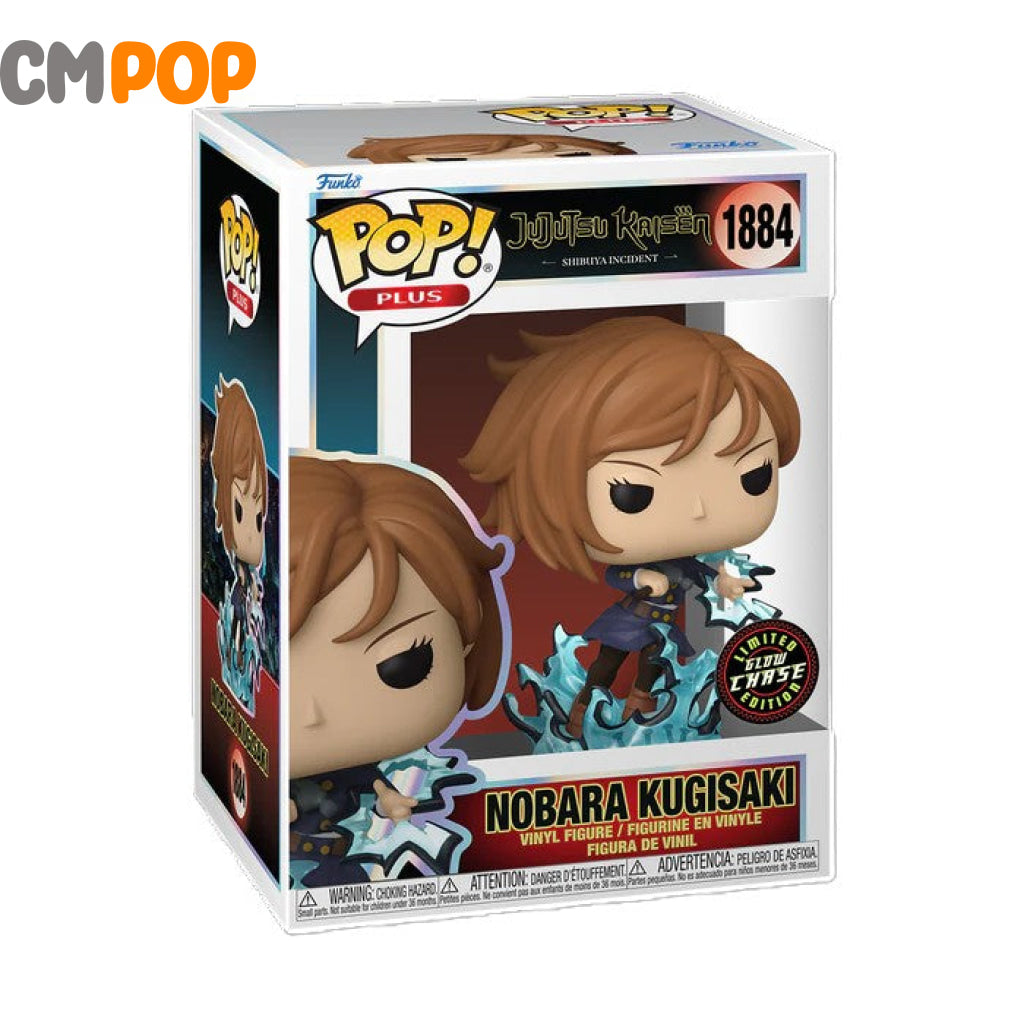 Nobara Kugisaki - #1884 - Funko Pop! - Plus- Jujutsu Kaisen - Limited Chase Edition - Glow Edition Funko Pop