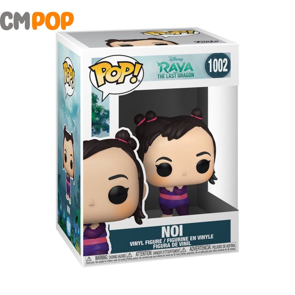 Noi - #1002 Funko Pop! Disney Raya And The Last Dragon