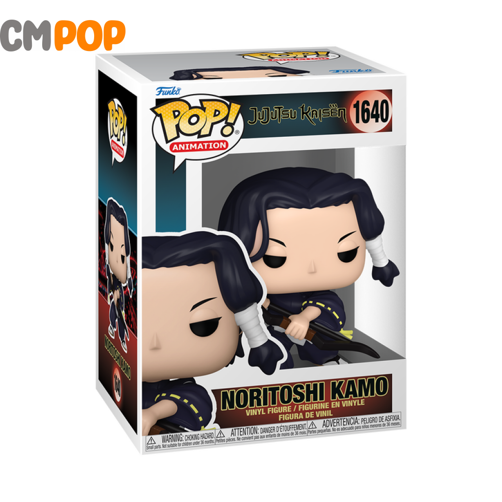 Noritoshi Kamo- #1640 - Funko Pop! Jujutsu Kaisen Animation Pop