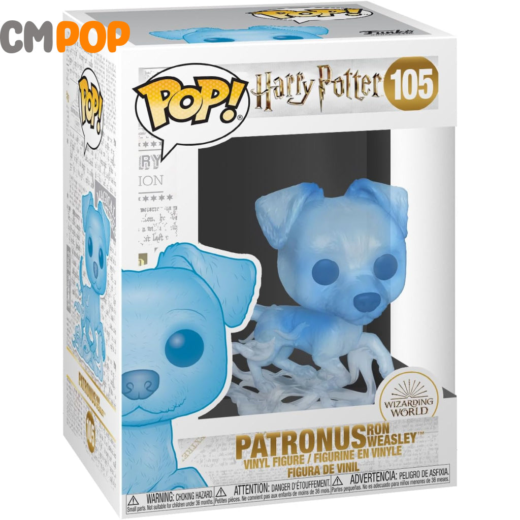 Patronus Ron Weasley - #105- Funko Pop! Harry Potter Pop