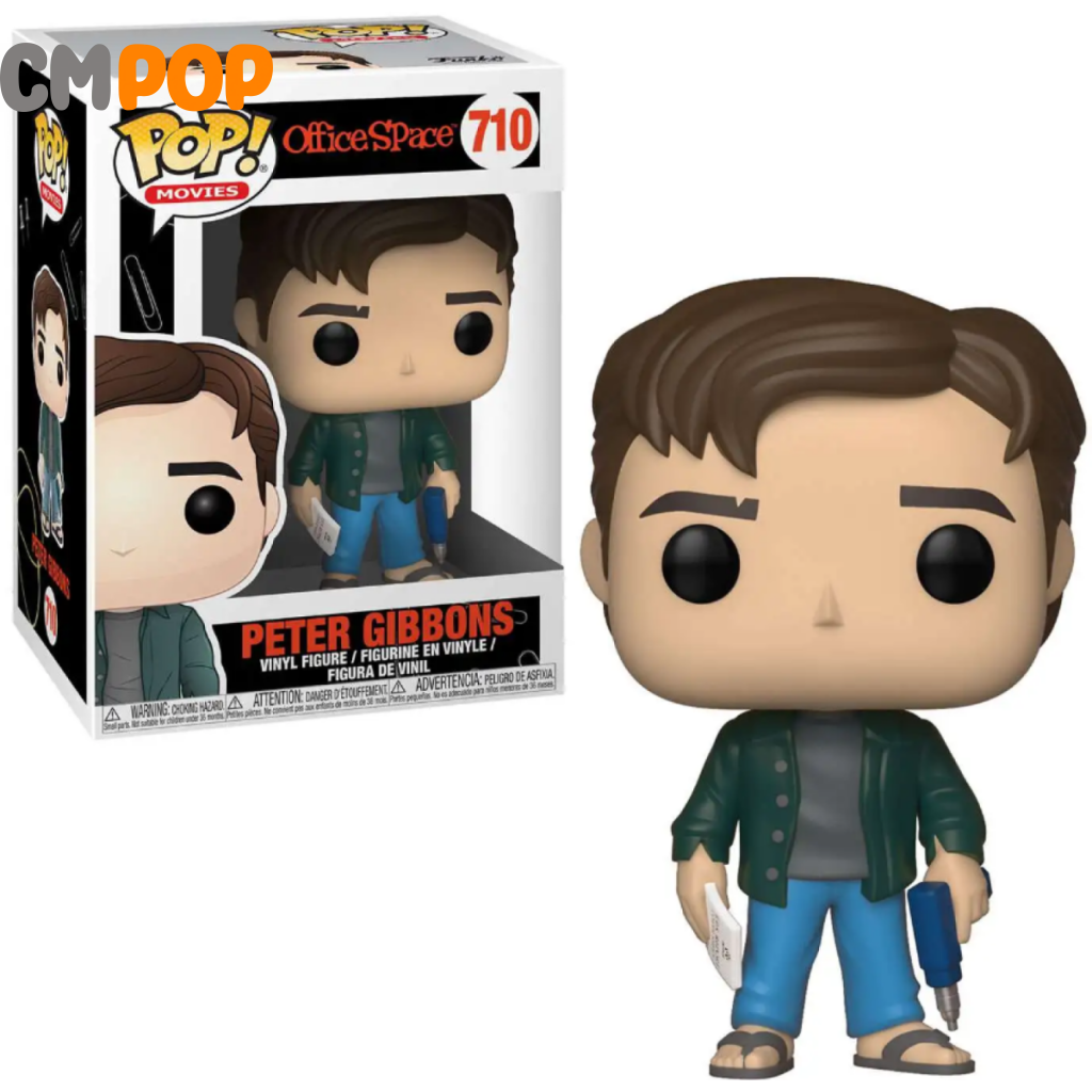 Peter Gibbons - #710 Funko Pop! -Movies Office Space