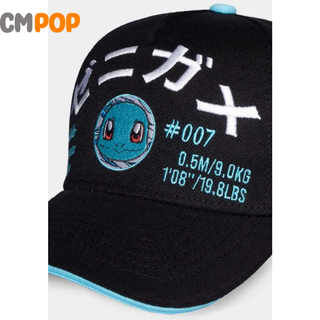 Pokémon - Embroidered Squirtle Men’s Adjustable Cap Difuzed