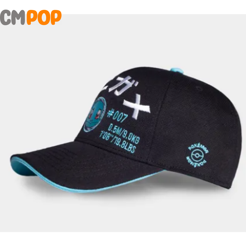 Pokémon - Embroidered Squirtle Men’s Adjustable Cap Difuzed