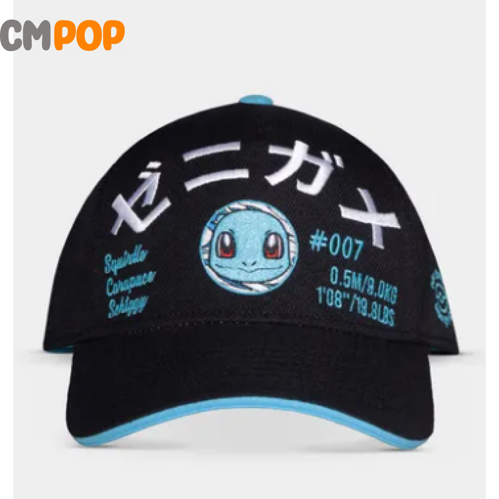 Pokémon - Embroidered Squirtle Men’s Adjustable Cap Difuzed