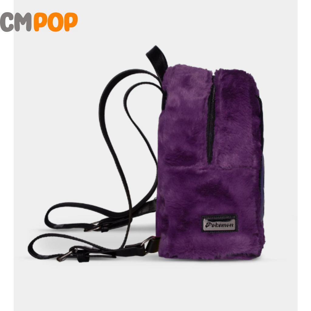 Pokémon Gengar - Novelty Mini Backpack Difuzed
