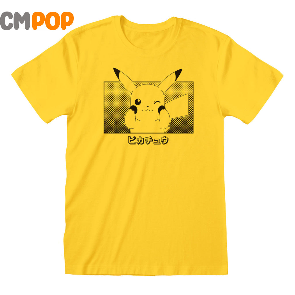 Pokemon - Pikachu Katakana Tee T-Shirt