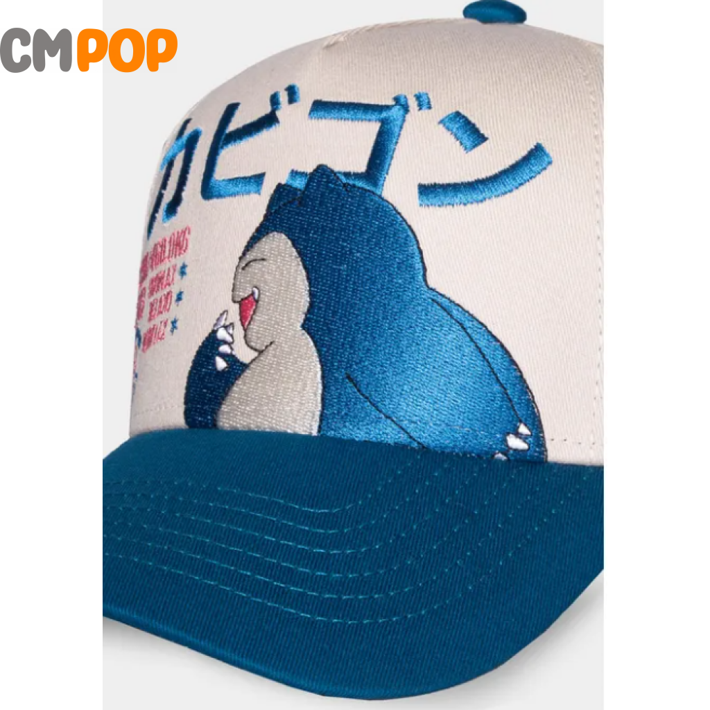 Pokémon - Snorlax Men’s Adjustable Cap Difuzed