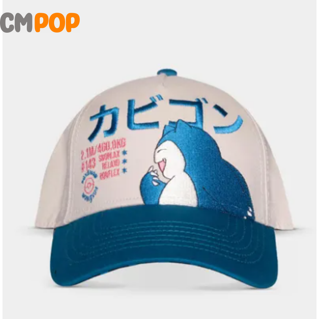 Pokémon - Snorlax Men’s Adjustable Cap Difuzed