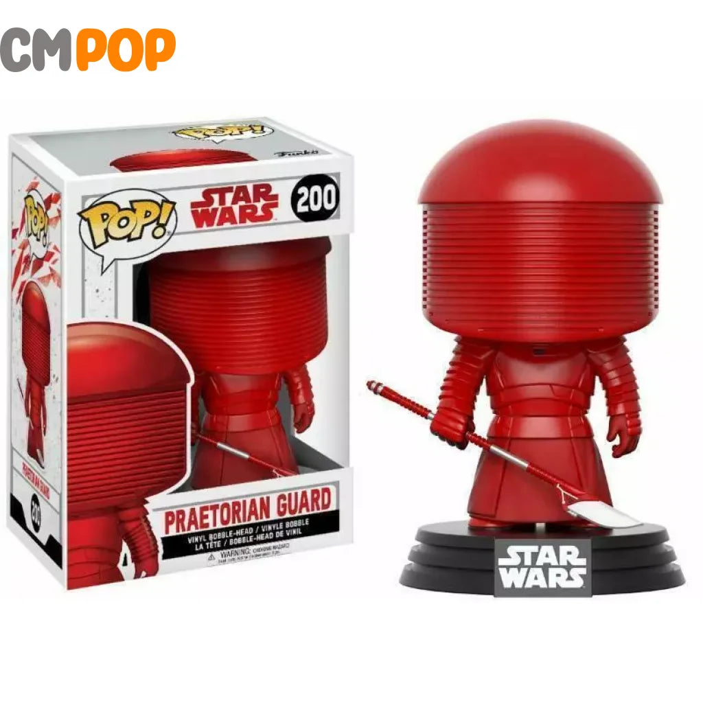 Praetorian Guard - #200 Funko Pop! Star Wars Pop