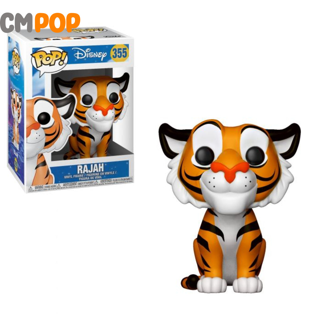 Rajah - #355 Funko Pop! Disney