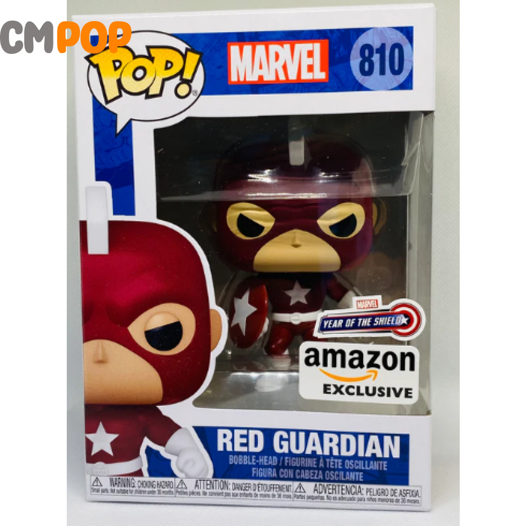 Red Guardian - #810 Funko Pop! Marvel Amazon Exclusive Year Of The Shield Pop