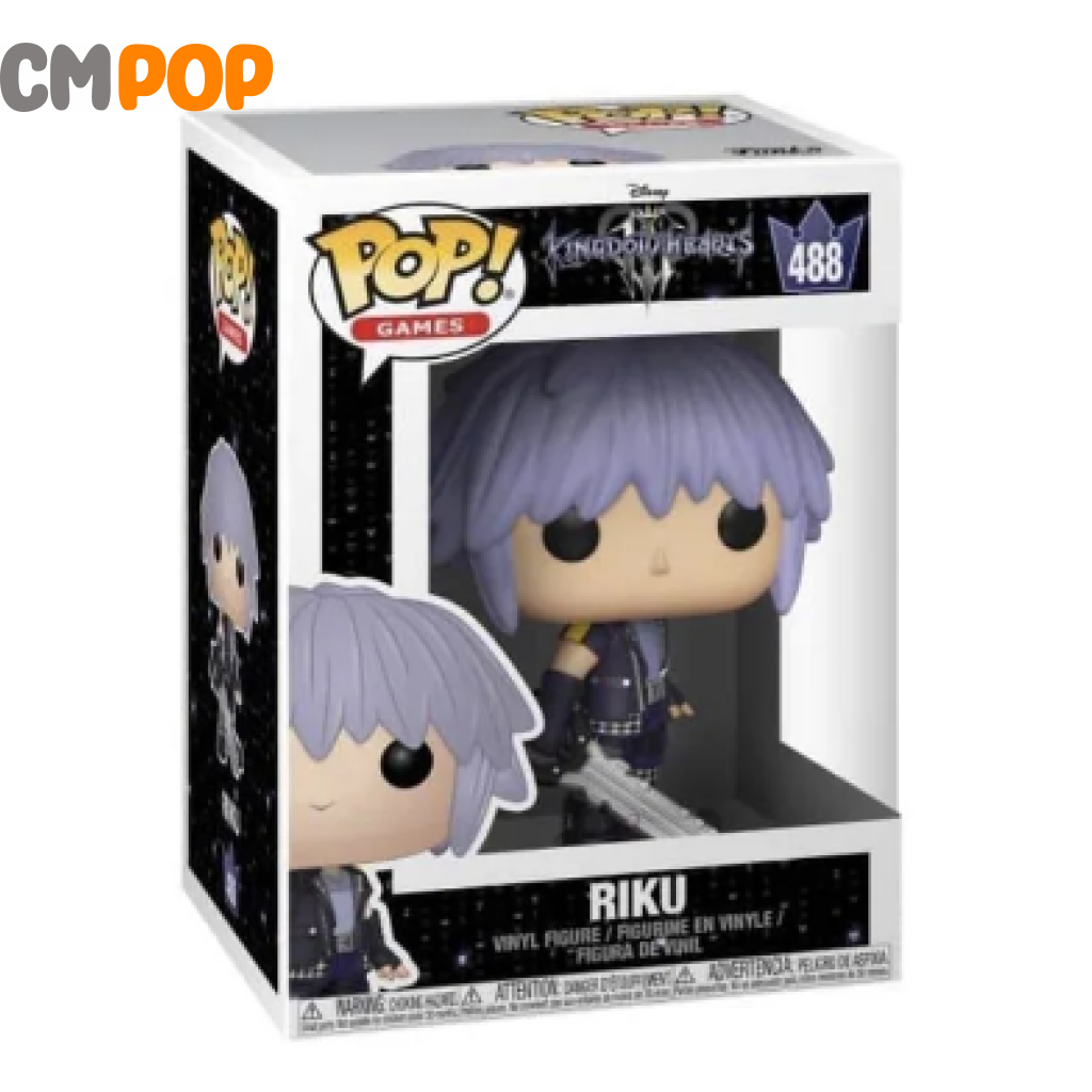 Riku - #488 Funko Pop! Kingdom Hearts