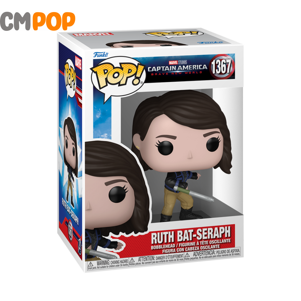 Ruth Bat-Seraph - #1367 Funko Pop! Marvel Captain America Brave New World