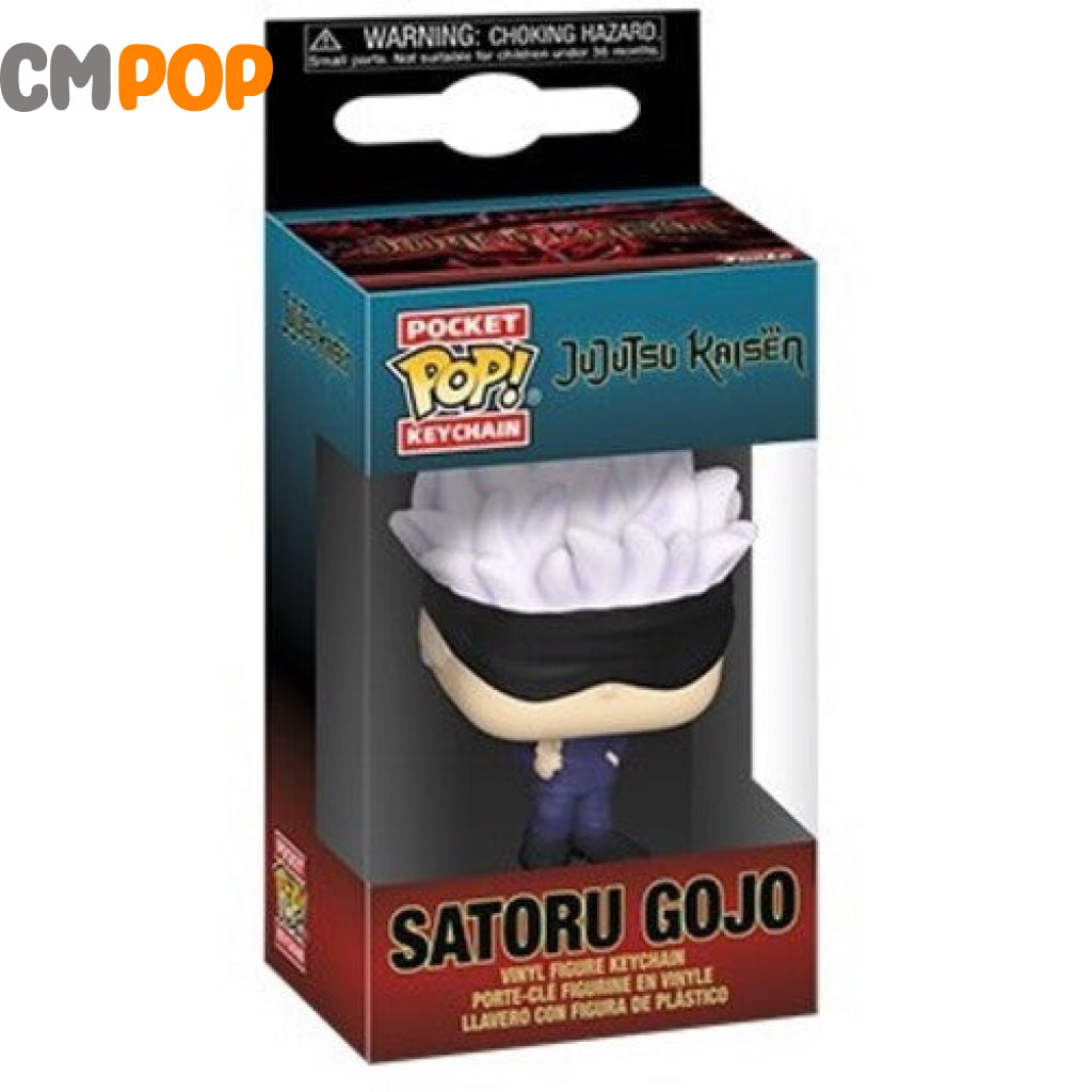 Satoru Gojo- Funko Pop! - Keychain Jujutsu Kaisen Pop