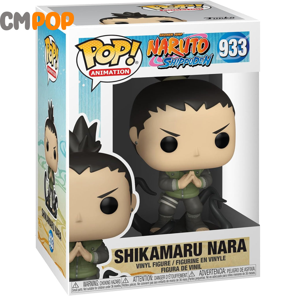 Shikamaru Nara - #933 - Funko Pop! - Animation - Naruto Shippuden Funko Pop