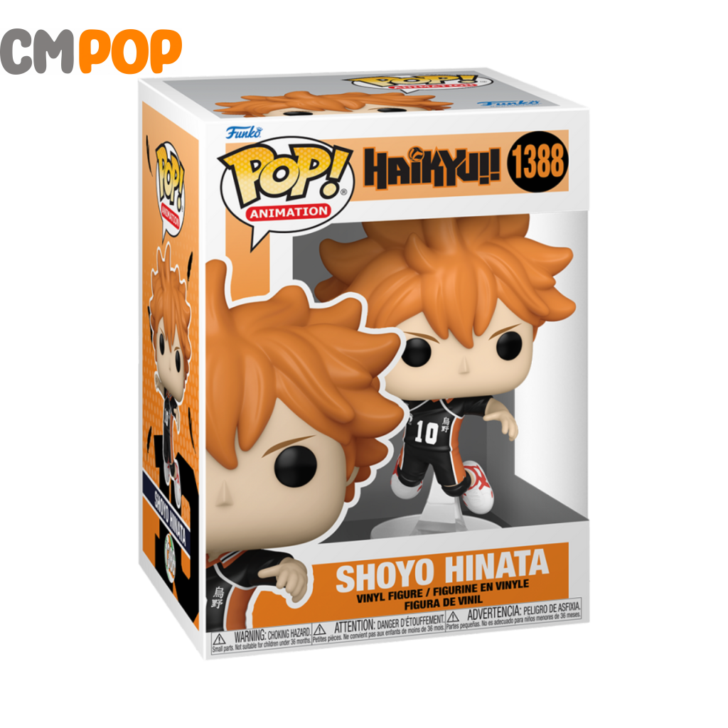 Shoyo Hinata - #1388 Funko Pop! Haikyu!! Pop