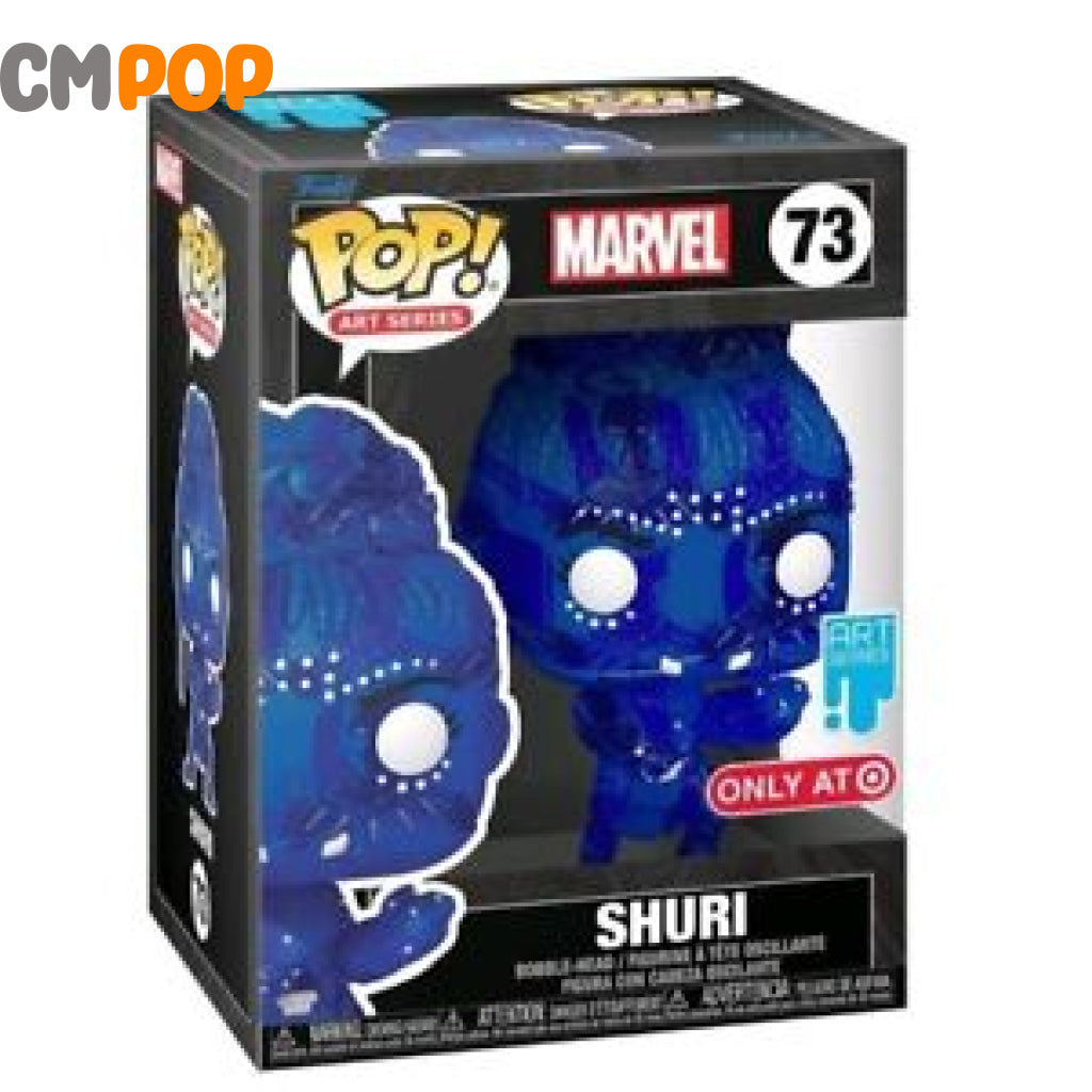 Shuri- #73 - Funko Pop! Black Panther Marvel Special Edition Art Series Target Exclusive Pop