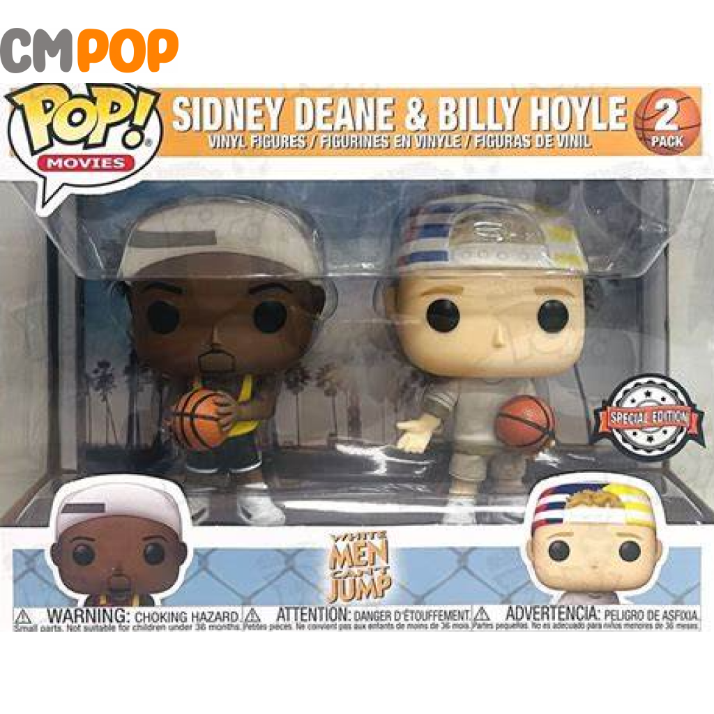 Sidney Deane & Billy Hoyle - 2 Pack Funko Pop! Movies White Men Can’t Jump Special Edition