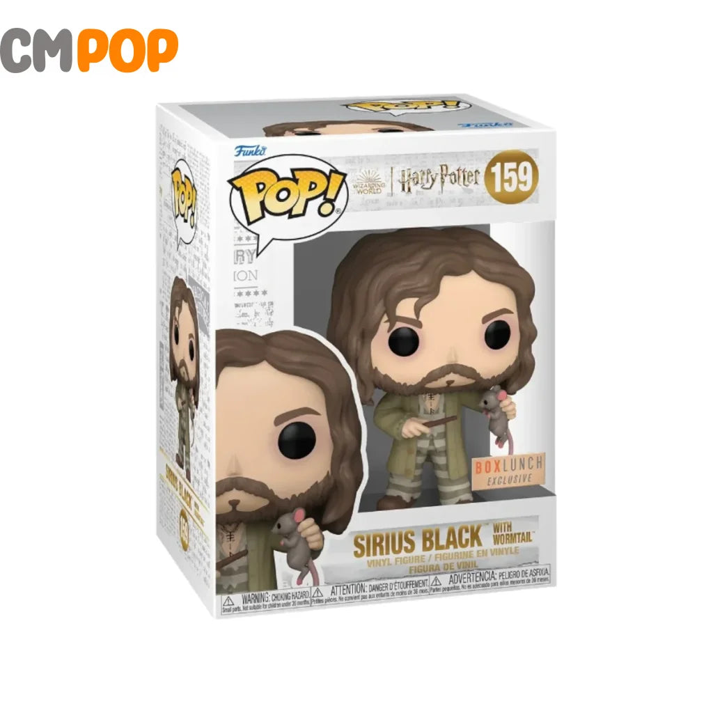 Sirius Black - #159- Funko Pop! Harry Potter Box Lunch Exclusive Pop