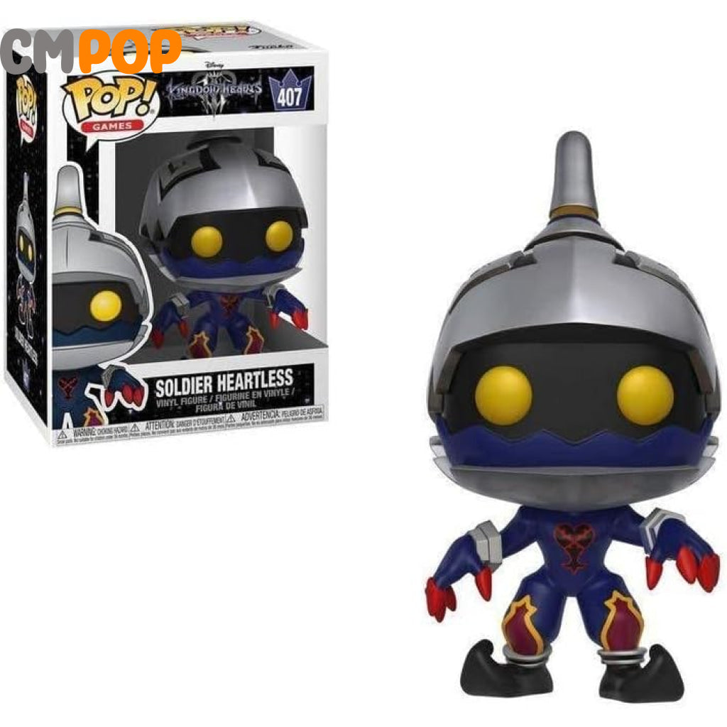 Soldier Heartless - #407 Funko Pop! Disney Kingdom Hearts
