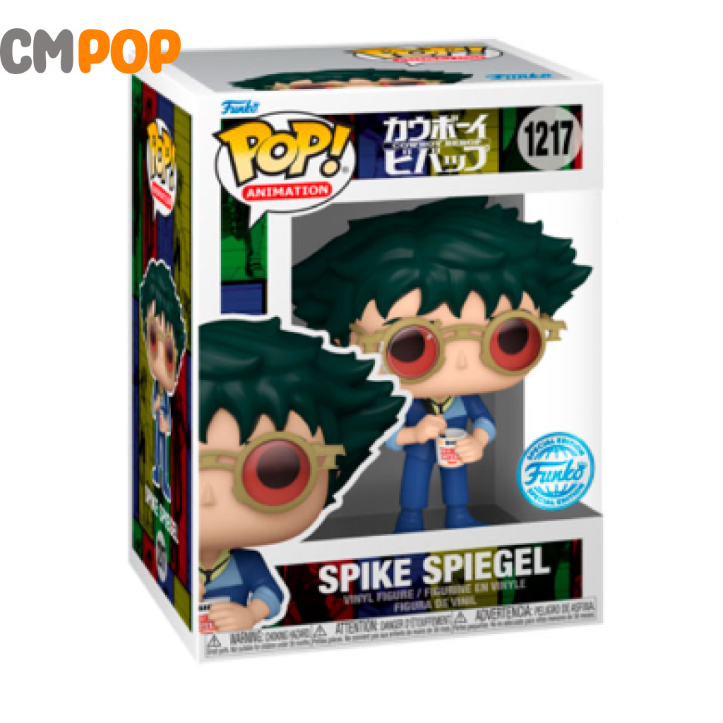 Spike Spiegel #1217 Funko Pop! Cowboy bebop Special Edition Ex - Main Image