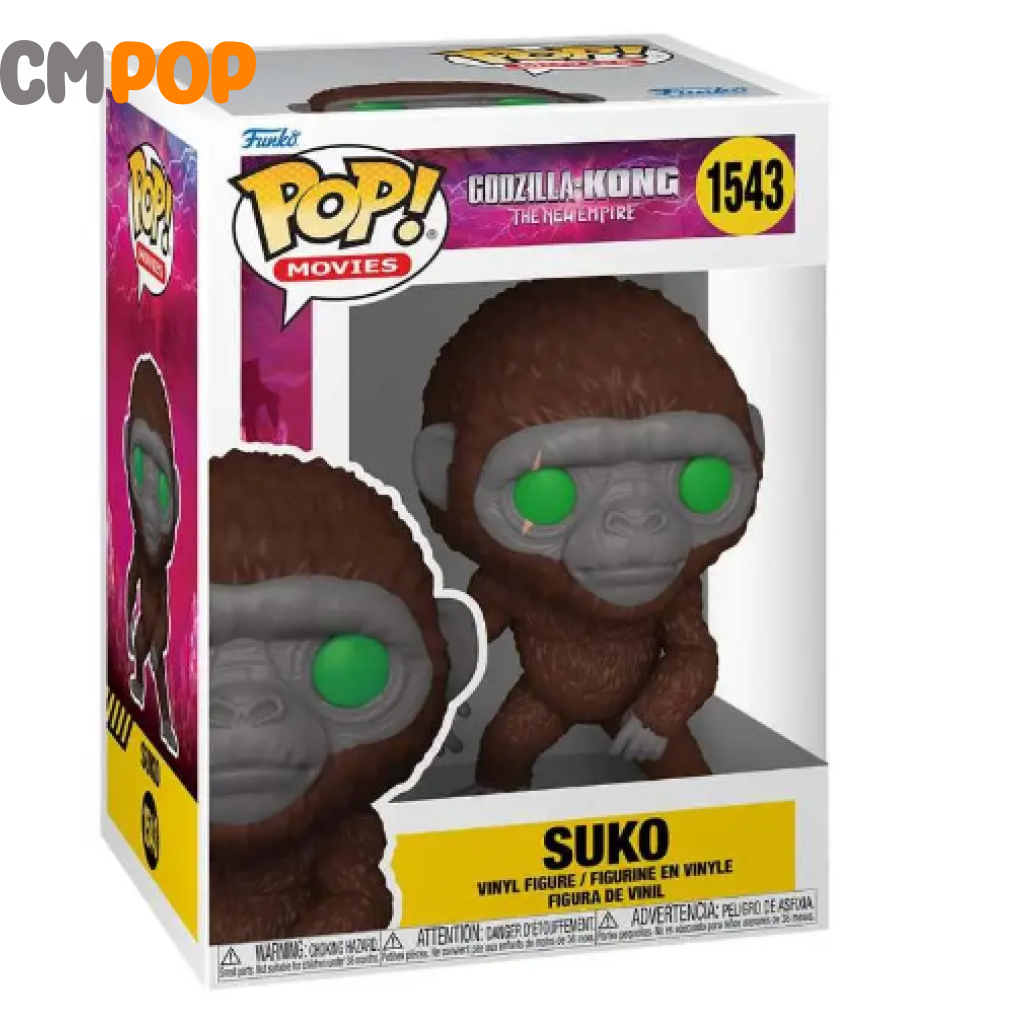 Suko- #1543- Funko Pop! - Godzilla X Kong -Movies Pop
