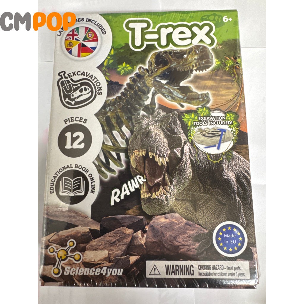T-Rex Fossil Excavation Toy