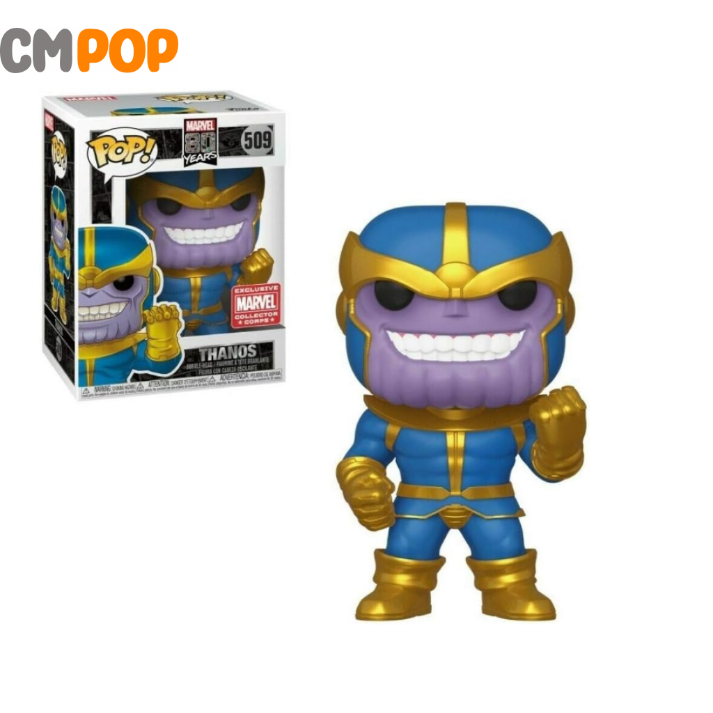 Thanos - #509 Funko Pop! Marvel Exclusive Pop
