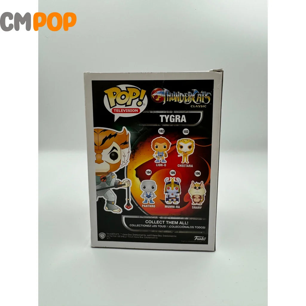Tygra - #573 Funko Pop! Television Thundercats Speciality Series Pop