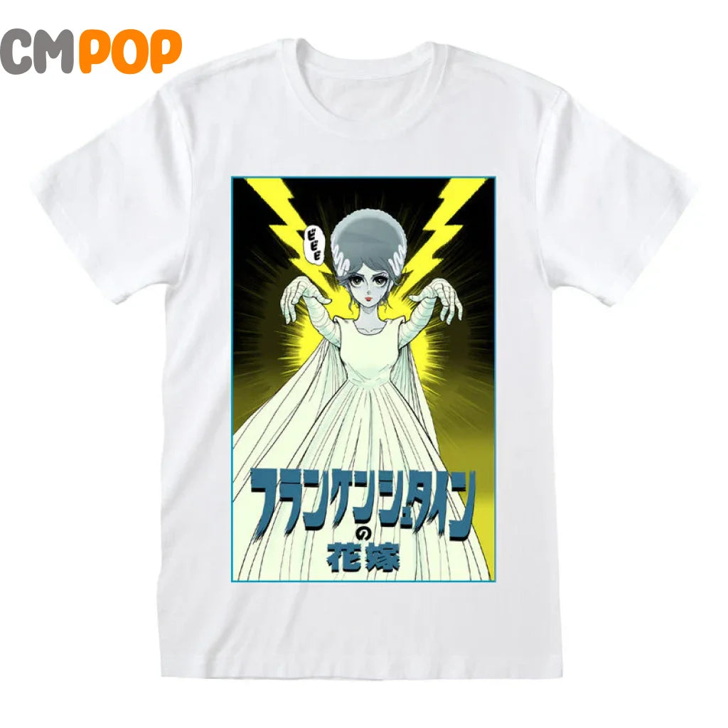 Universal Monsters - Anime Corpse - T-Shirt