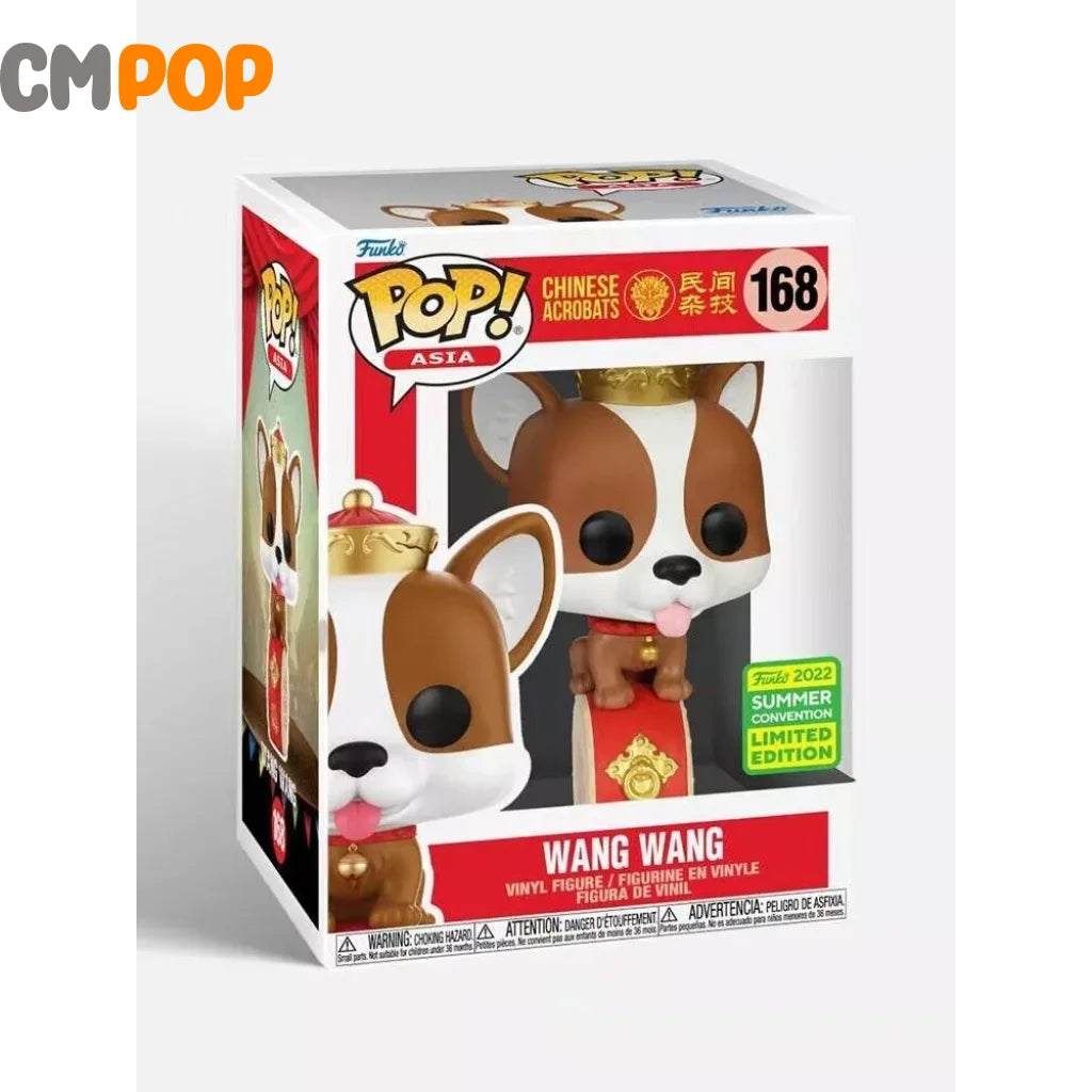 Wang Wang - #168 - Funko Pop! - Asia - Chinese Acrobats - Funko 2022 Summer Convention Limited Edition Funko Pop