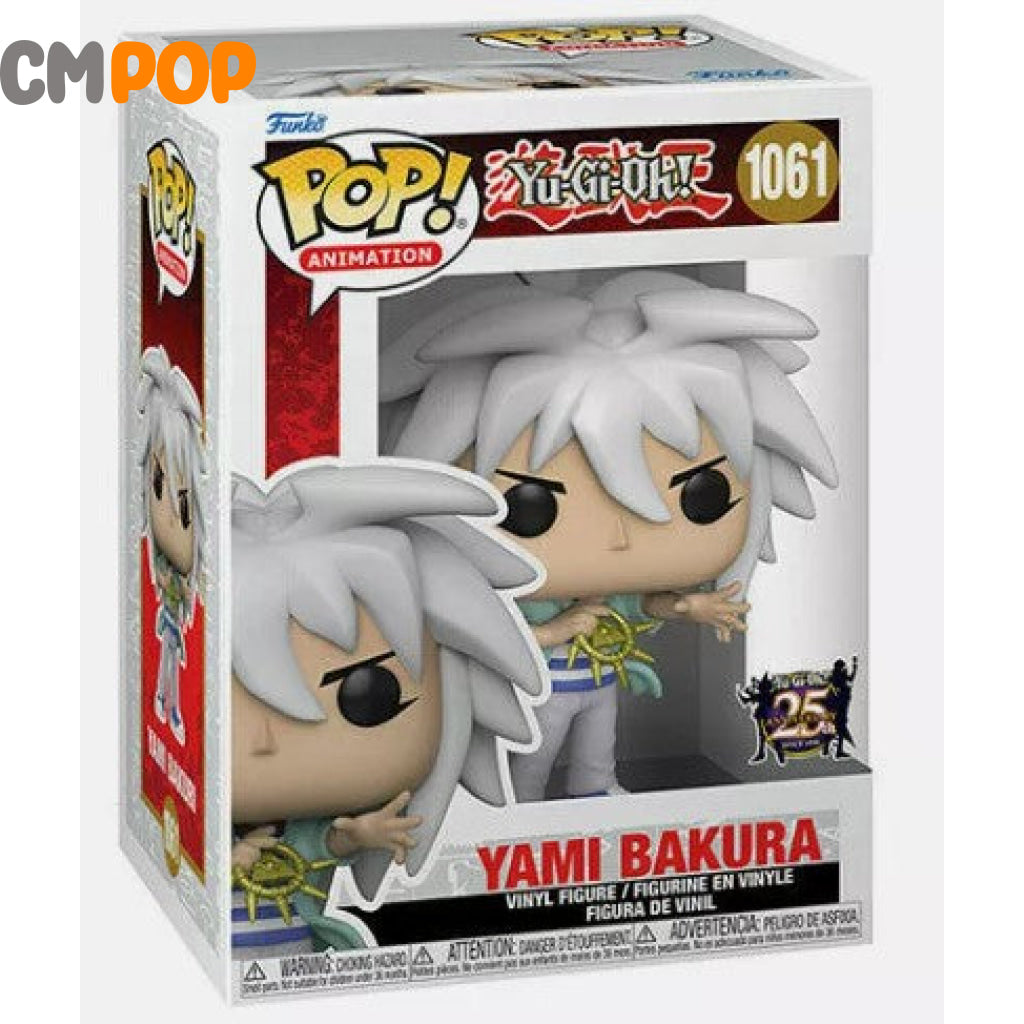 Yami Bakura- #1061 - Funko Pop! Animation Yu-Gi-Oh Pop