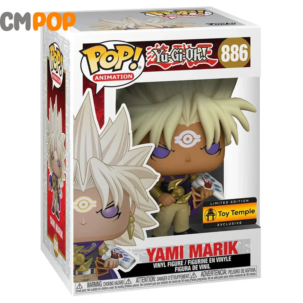 Yami Marik - #886 Funko Pop! Animation Yu-Gi-Oh Toy Temple Exclusive Pop