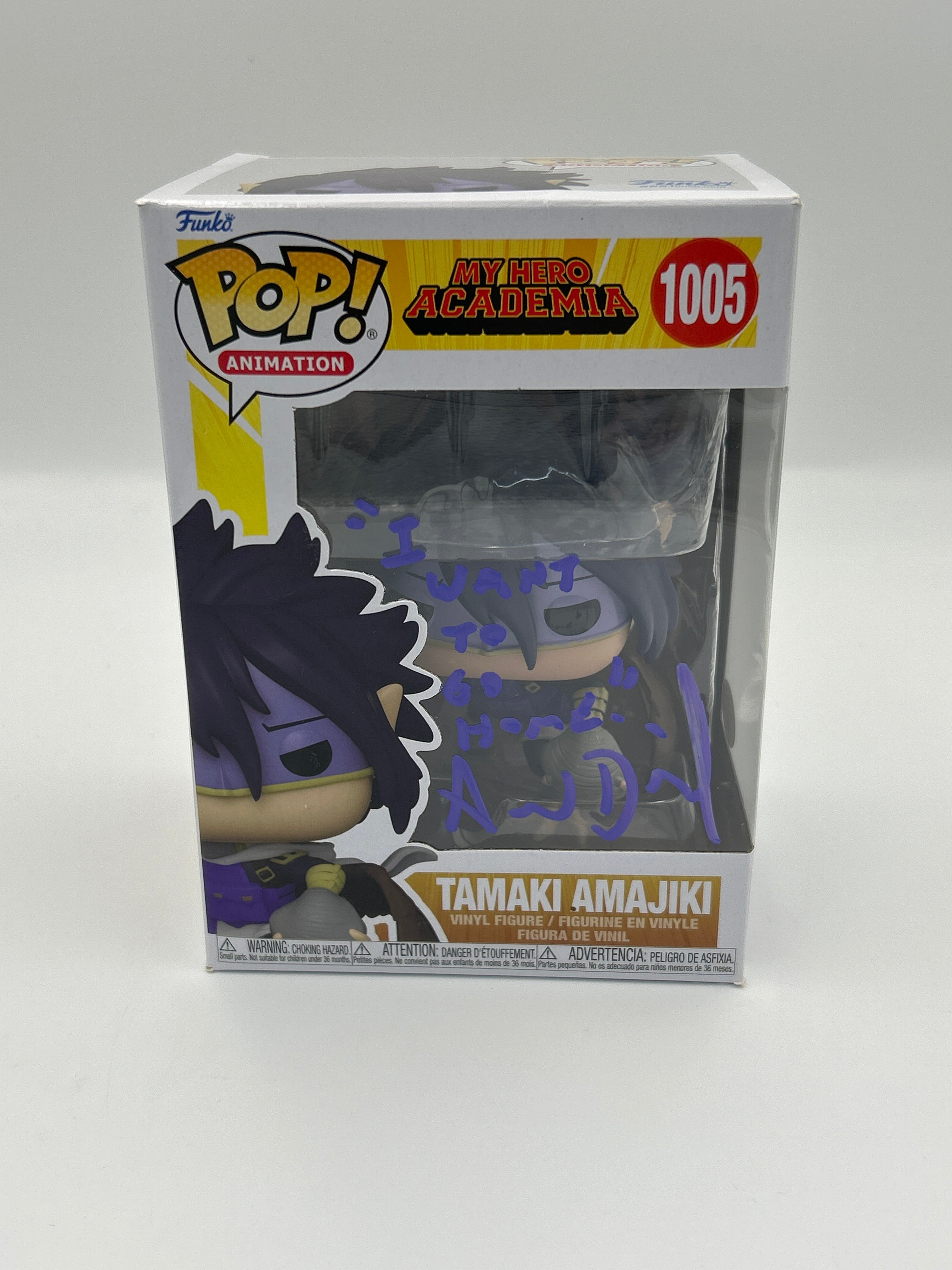 Tamaki Amajiki My Hero Academia - #1005- Funko Pop! - Signed By Aaron Dismuke  - My Hero Academia