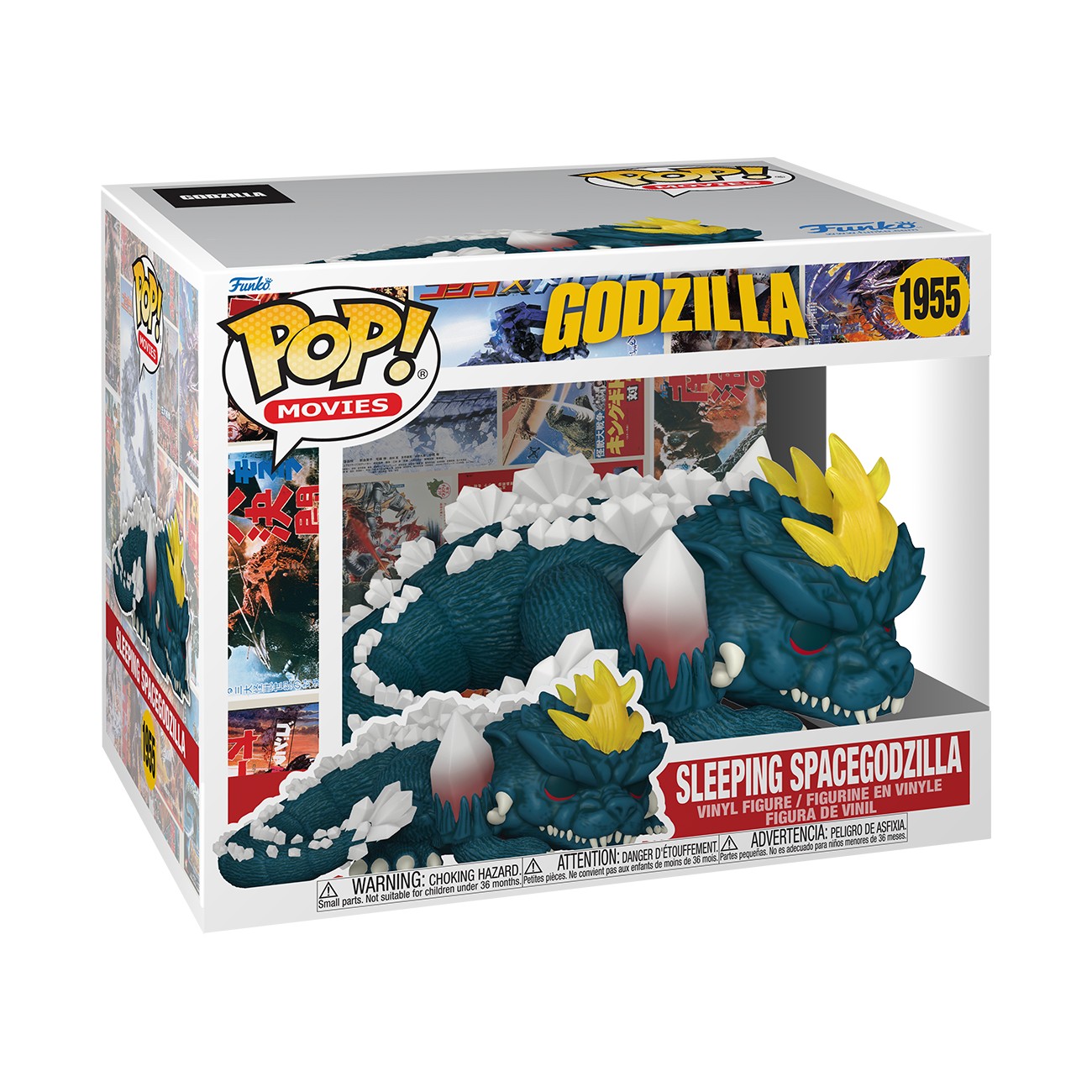 Funko POP! Super: Godzilla - Sleeping Space Godzilla