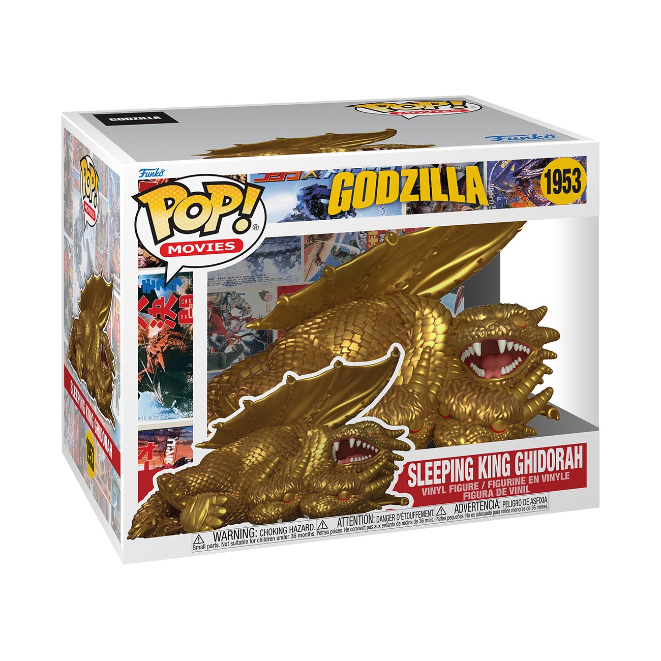 Funko POP! Super: Godzilla - Sleeping King Ghidorah #1953