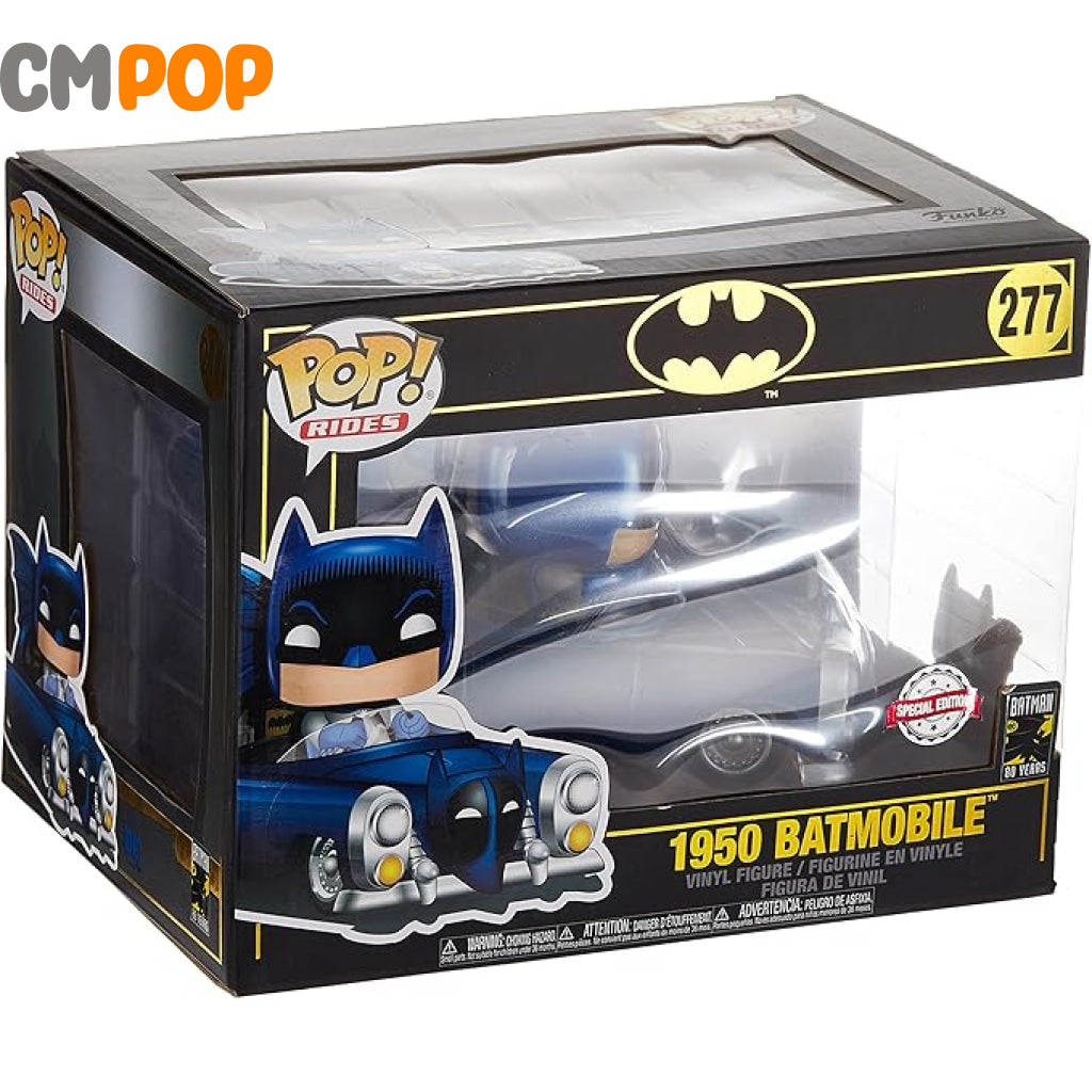 1950 Batmobile - #277 Funko Pop! Rides Batman Pop