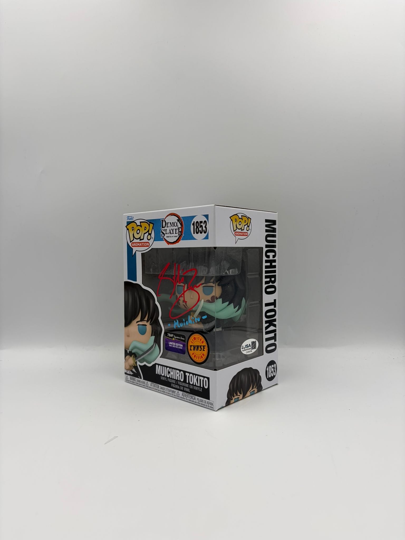 Muichiro Tokito Chase - #1853 - Demon Slayer - Signed By Griffin Burns - 7BAP Certified Funko Pop!