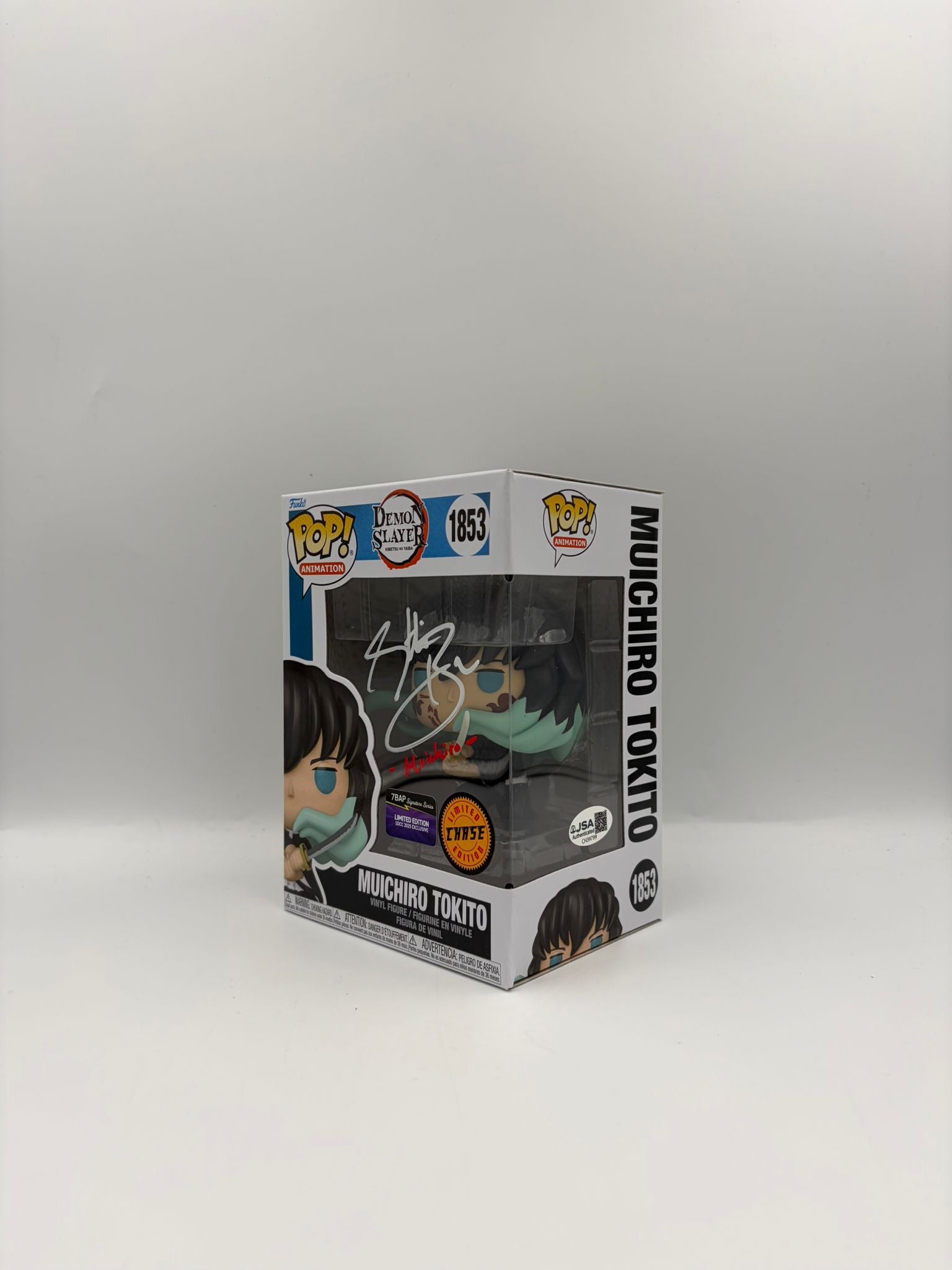 Muichiro Tokito Chase - #1853 - Demon Slayer - Signed By Griffin Burns - 7BAP Certified Funko Pop!
