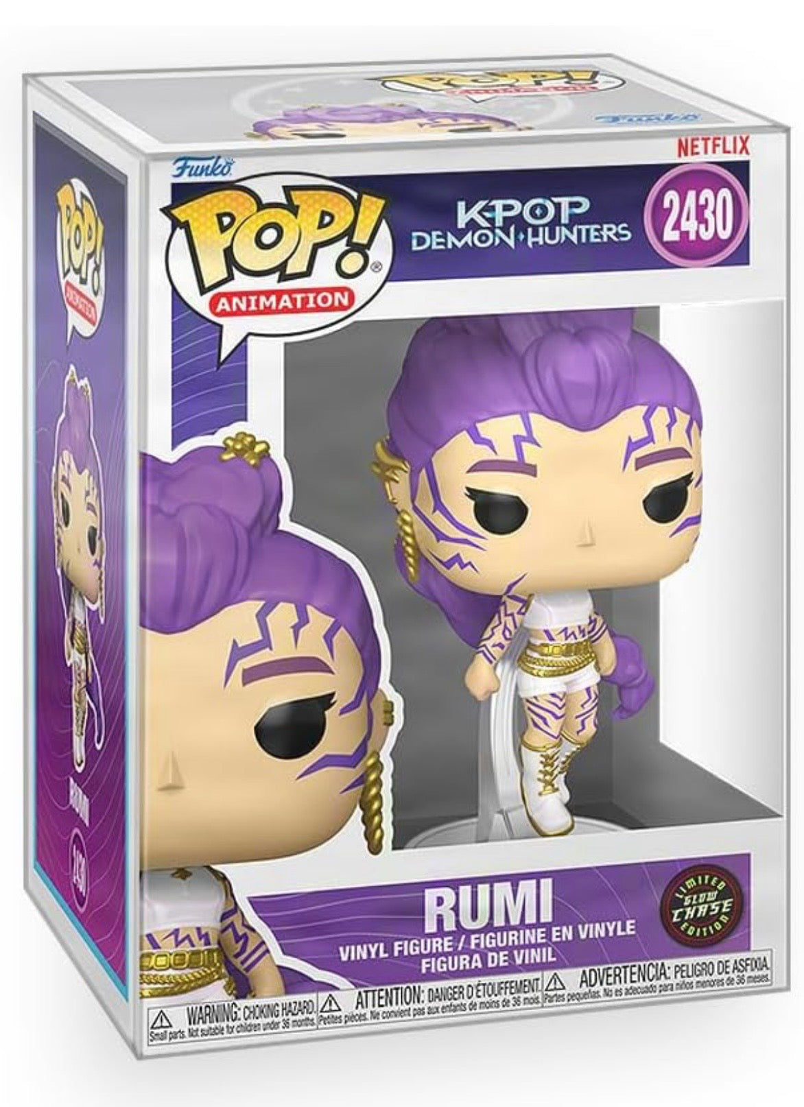 Rumi -  #2430 - KPOP Demon Hunters - GITD - Chase Exclusive