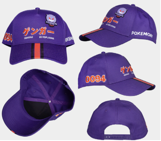 Pokemon - Gengar - Snapback- One Size